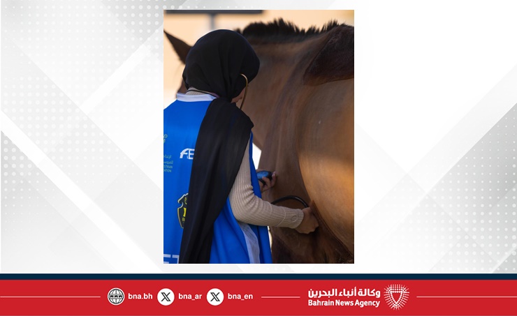 اتحاد الملكي البحريني ينظم الفحص البيطري لمهرجان كأس جلالة الملك المعظم لسباق القدرة